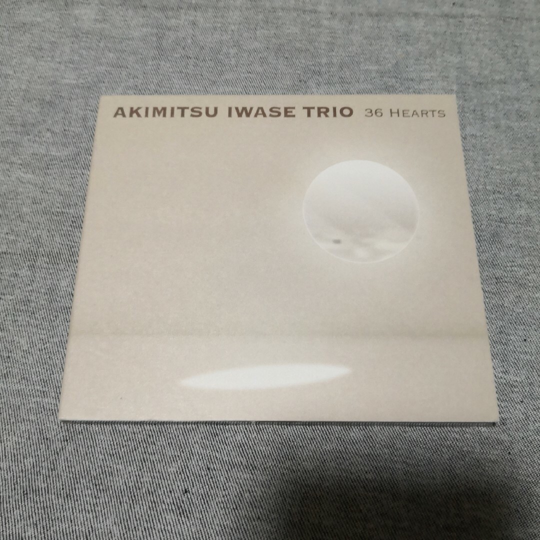 AKIMITSU IWASE TRIO 36 HEARTS エンタメ/ホビーのCD(ジャズ)の商品写真