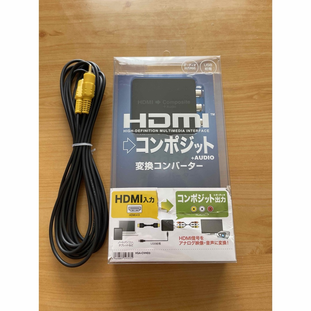 サンワサプライ HDMI信号コンポジット変換コンバーター VGA-CVHD3