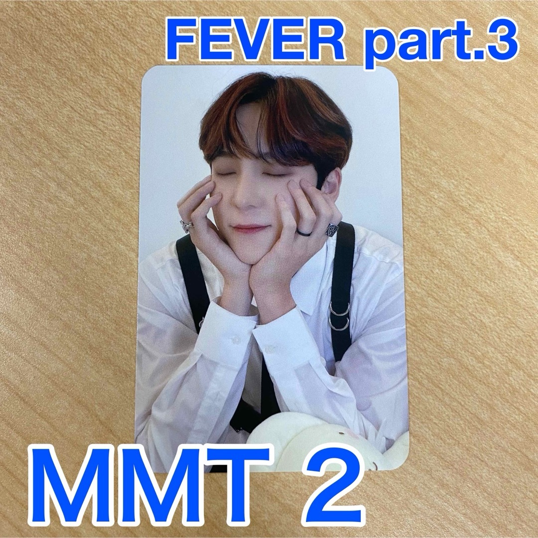 ユノ　MMT 2.0 FEVER part3  ATEEZ トレカ　ヨントン