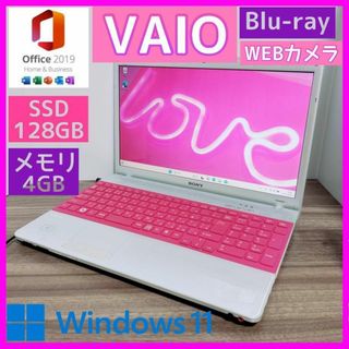 ソニー ホワイト ノートPCの通販 300点以上 | SONYのスマホ/家電