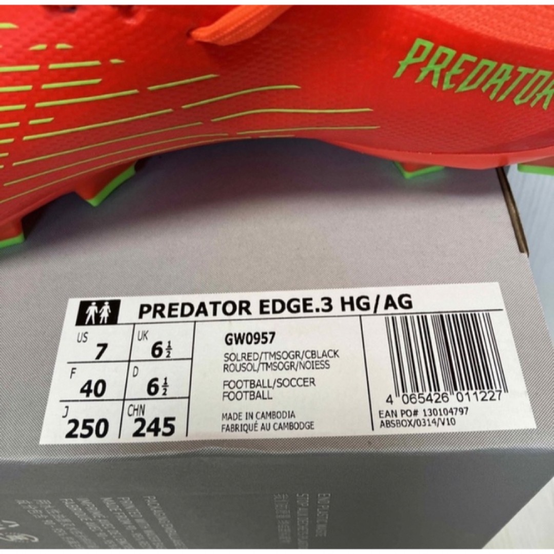 adidas(アディダス)の送料無料 新品 adidas PREDATOR EDGE.3 HG/AG 25 スポーツ/アウトドアのサッカー/フットサル(シューズ)の商品写真