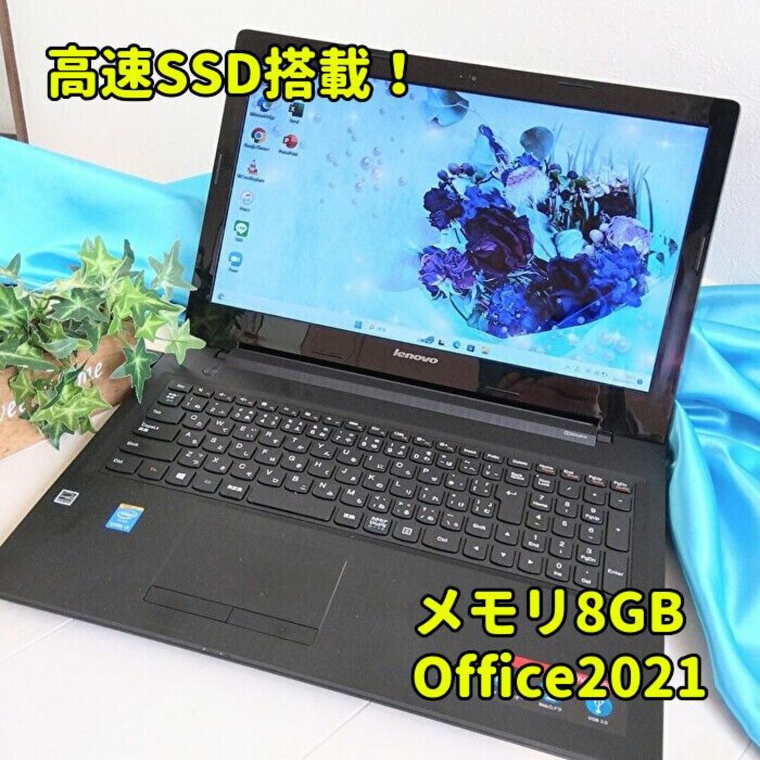 美品✨メモリ8GB＆SSD✨Lenovoノートパソコン✨カメラ＆オフィス✨46