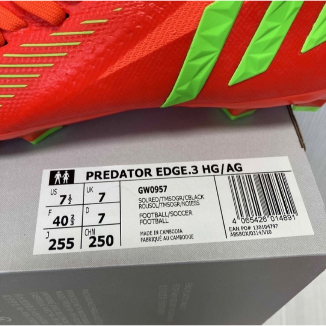 adidas(アディダス)の送料無料 新品 adidas PREDATOR EDGE.3 HG/AG25.5 スポーツ/アウトドアのサッカー/フットサル(シューズ)の商品写真