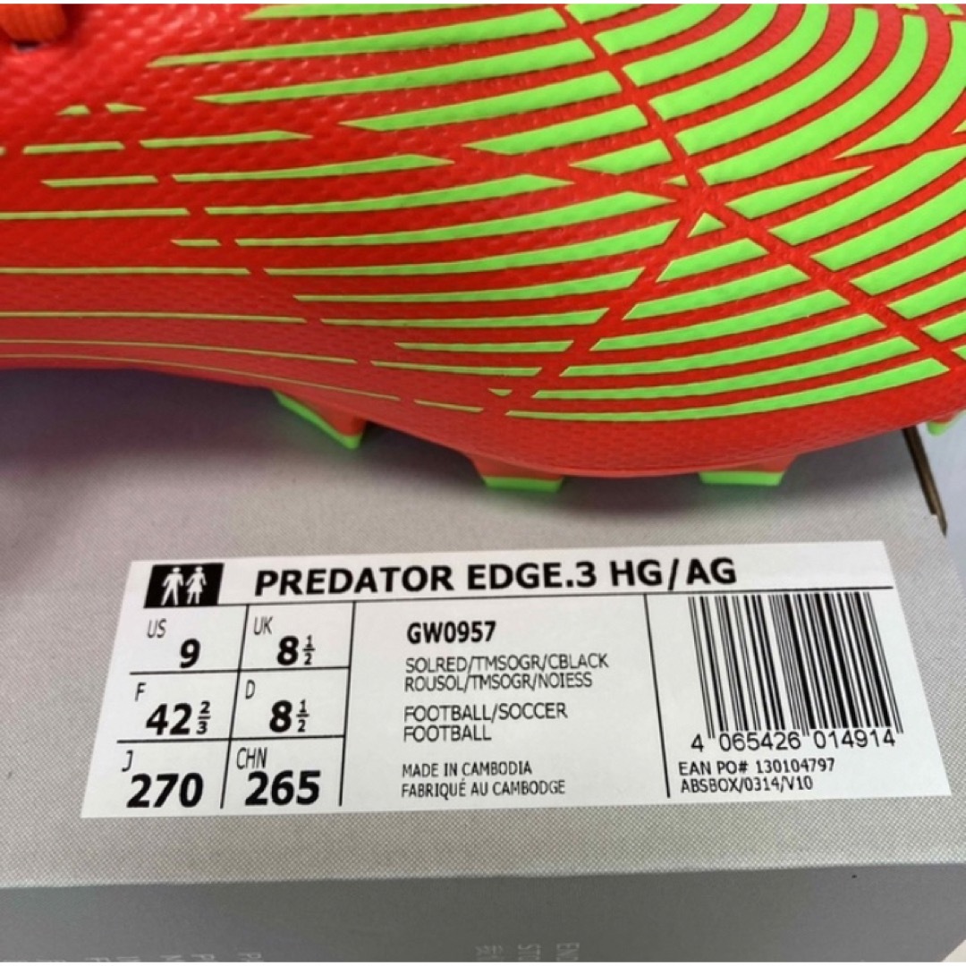 adidas(アディダス)の送料無料 新品 adidas PREDATOR EDGE.3 HG/AG 27 スポーツ/アウトドアのサッカー/フットサル(シューズ)の商品写真