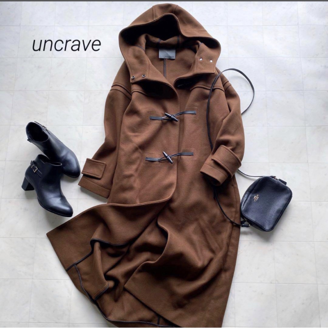 アンクレイブ uncrave プルーフメルトン ダッフルコート 羽織り ブラウン