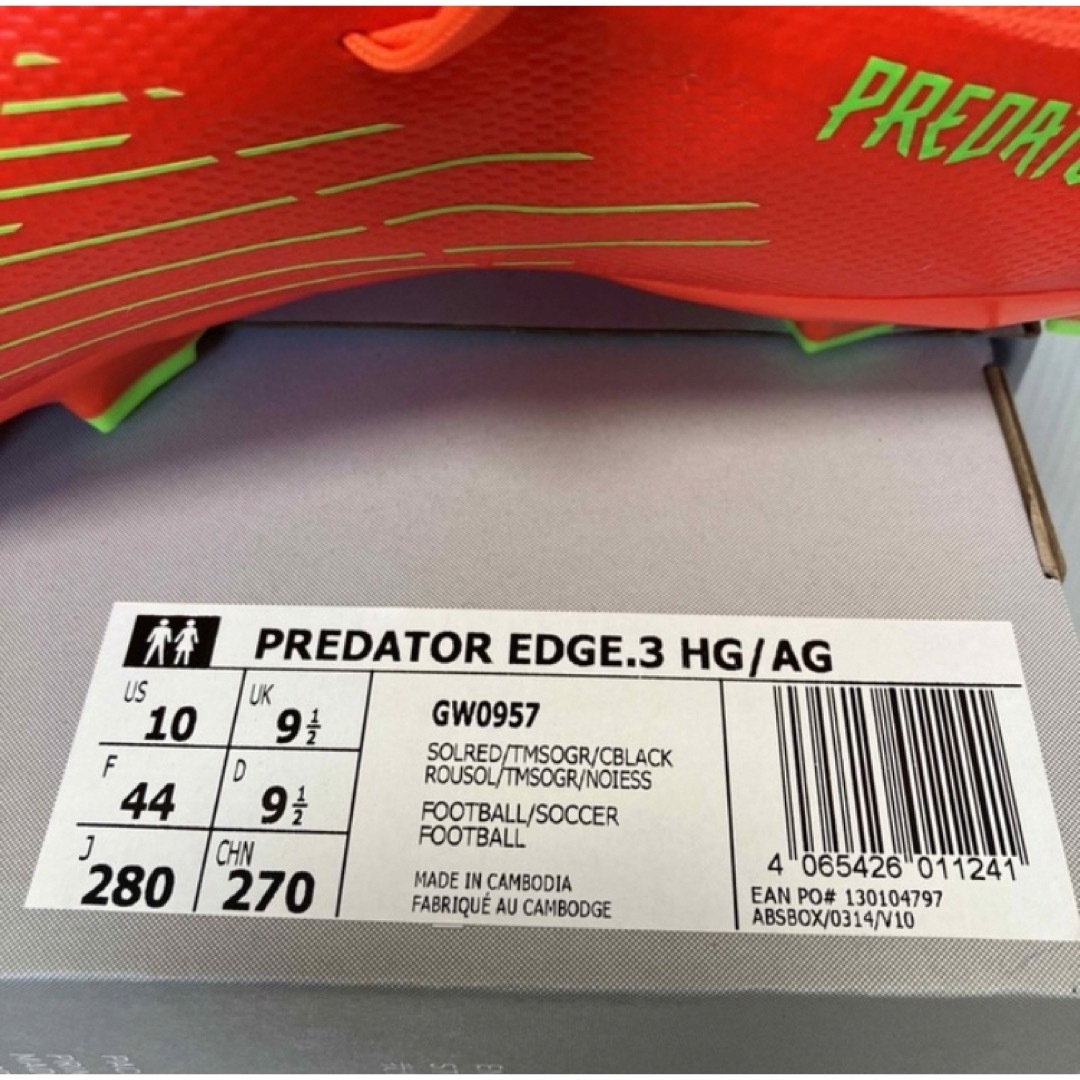 adidas(アディダス)の送料無料 新品 adidas PREDATOR EDGE.3 HG/AG 28 スポーツ/アウトドアのサッカー/フットサル(シューズ)の商品写真