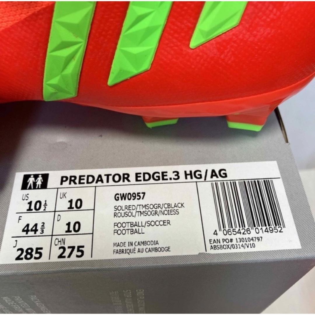 adidas(アディダス)の送料無料 新品 adidas PREDATOR EDGE.3 HG/AG28.5 スポーツ/アウトドアのサッカー/フットサル(シューズ)の商品写真