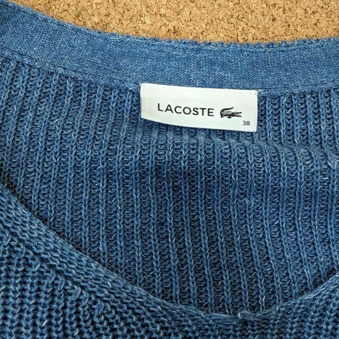 LACOSTE(ラコステ)の【ラコステ】ニット　38　ブルー　リネン　コットン　M ワンポイント レディースのトップス(ニット/セーター)の商品写真