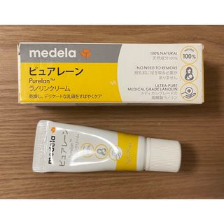 メデラ(medela)のピュアレーン ラノリンクリーム 7g 未使用(妊娠線ケアクリーム)