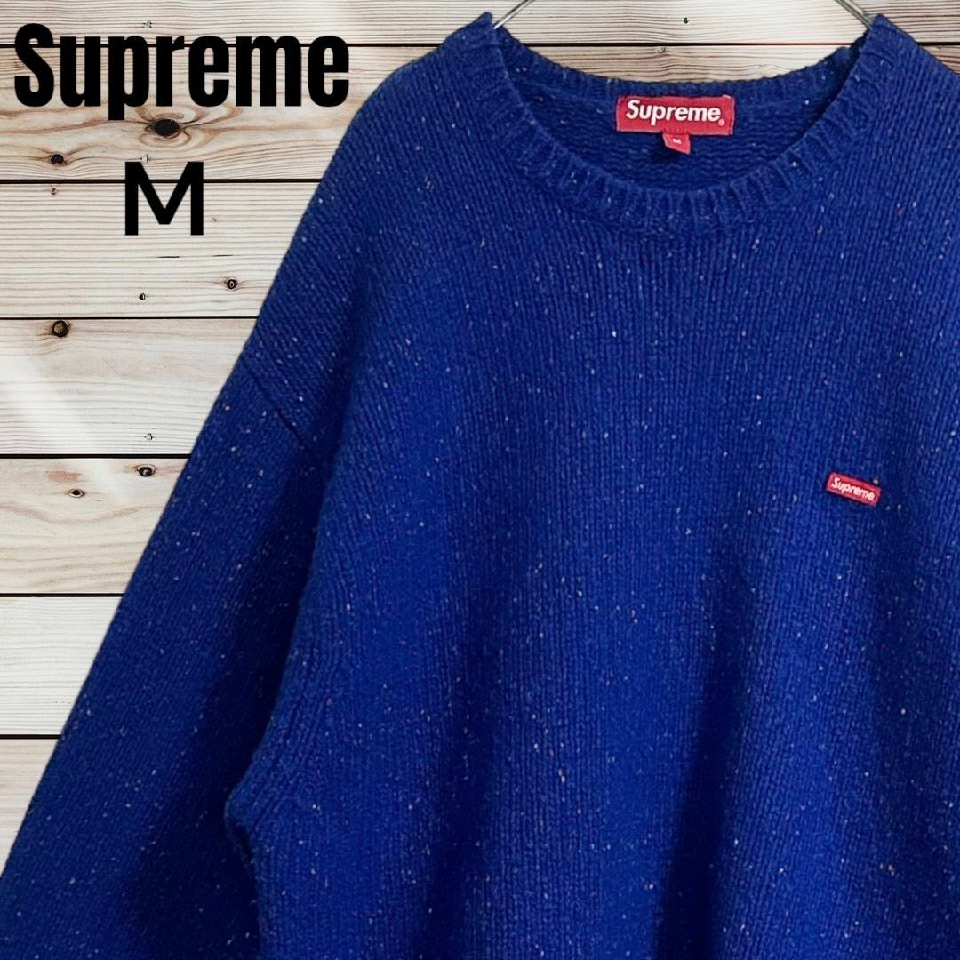 別注 【即完売モデル】シュプリーム Small Box Speckle Sweater