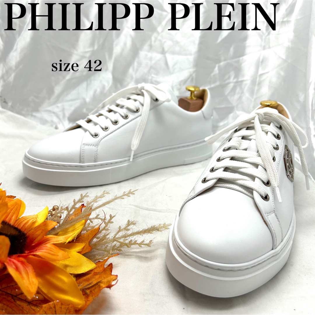 【極美品】PHILIPP PLEIN フィリッププレイン ロゴプレート