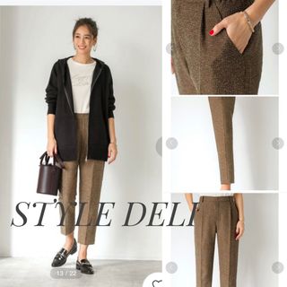 スタイルデリ(STYLE DELI)のstyle Deli ツイードテーパードパンツ　ブラウンミックス　秋　 (カジュアルパンツ)