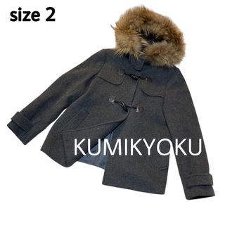 美品✨組曲 ショートダウン 大きいサイズ5 XL 2XLトグル