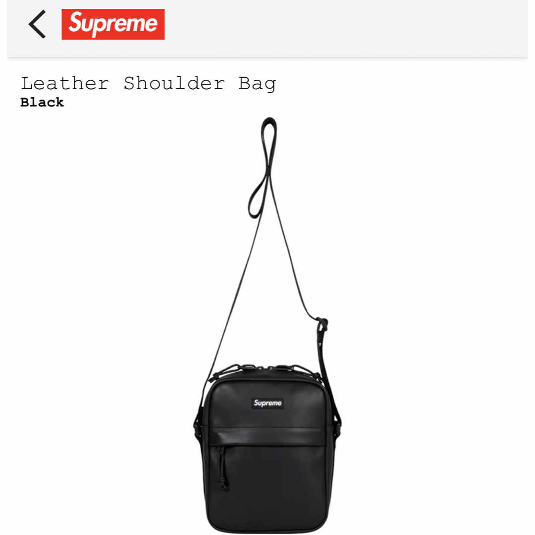 メンズSupreme Leather Shoulder Bag "Black