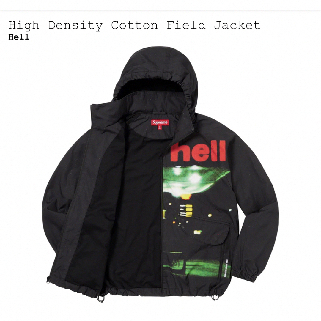 Supreme High Density Cotton Field Jacket Supreme High Density Cotton Field Jacket