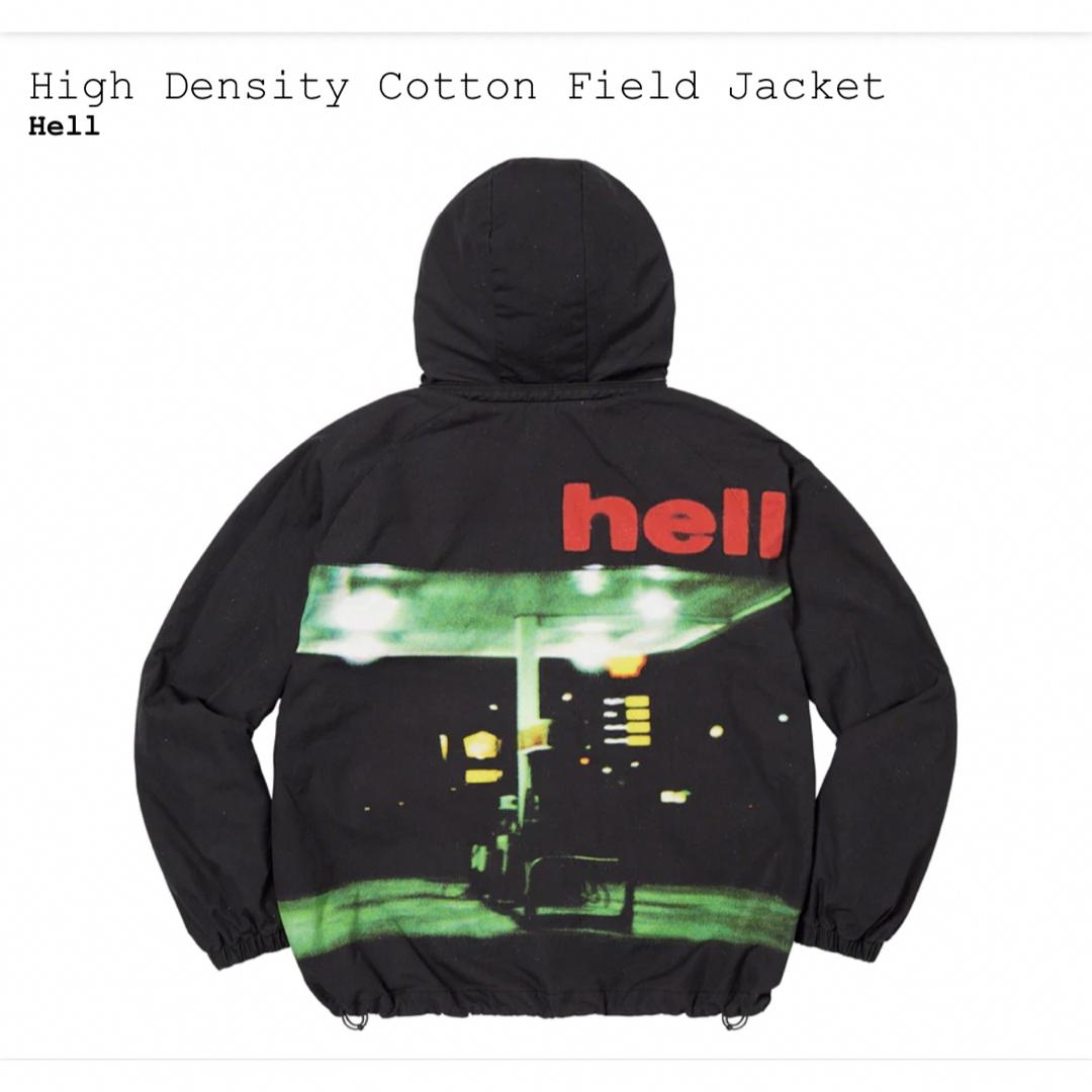 Supreme High Density Cotton Field Jacket Supreme High Density Cotton Field Jacket