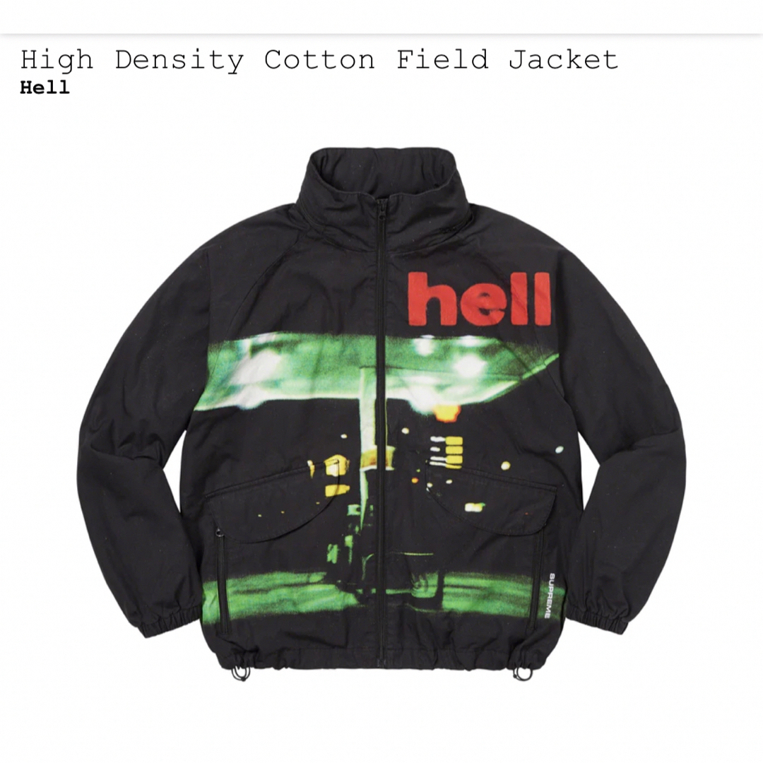 Supreme High Density Cotton Field Jacket Supreme High Density Cotton Field Jacket