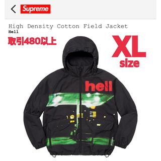 Supreme - Supreme Umbro Ripstop Track Jacket XLサイズの通販 by