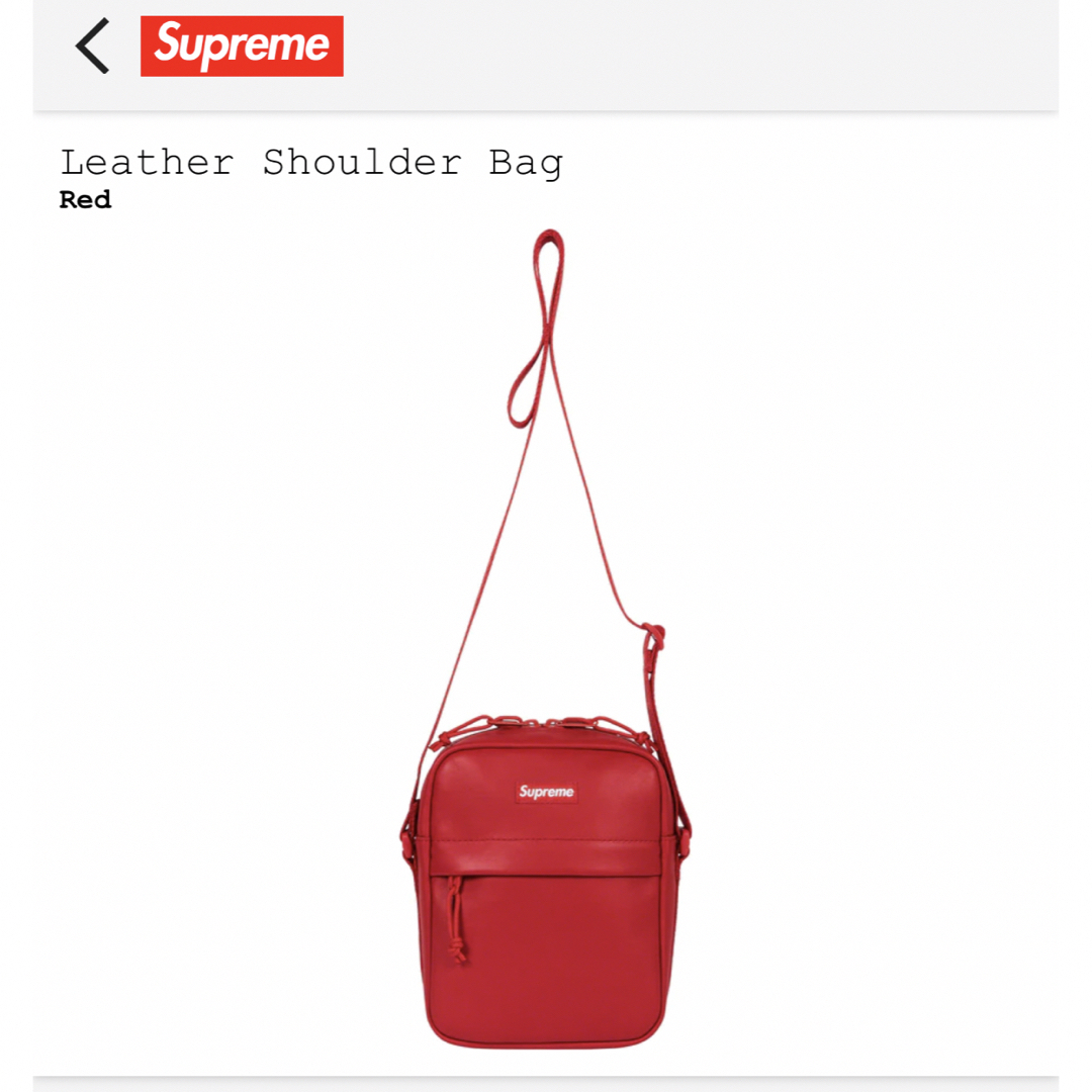 Supreme Leather Shoulder Bag "Red"