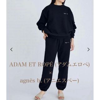 アダムエロぺ(Adam et Rope')のアニエスベー　アダムエロペ　スウェットパンツ　ブラック(カジュアルパンツ)