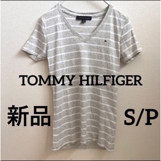 トミーヒルフィガー(TOMMY HILFIGER)の【新品】TOMMY HILFIGER ボーダー Tシャツ グレー Sサイズ 匿名(Tシャツ(半袖/袖なし))