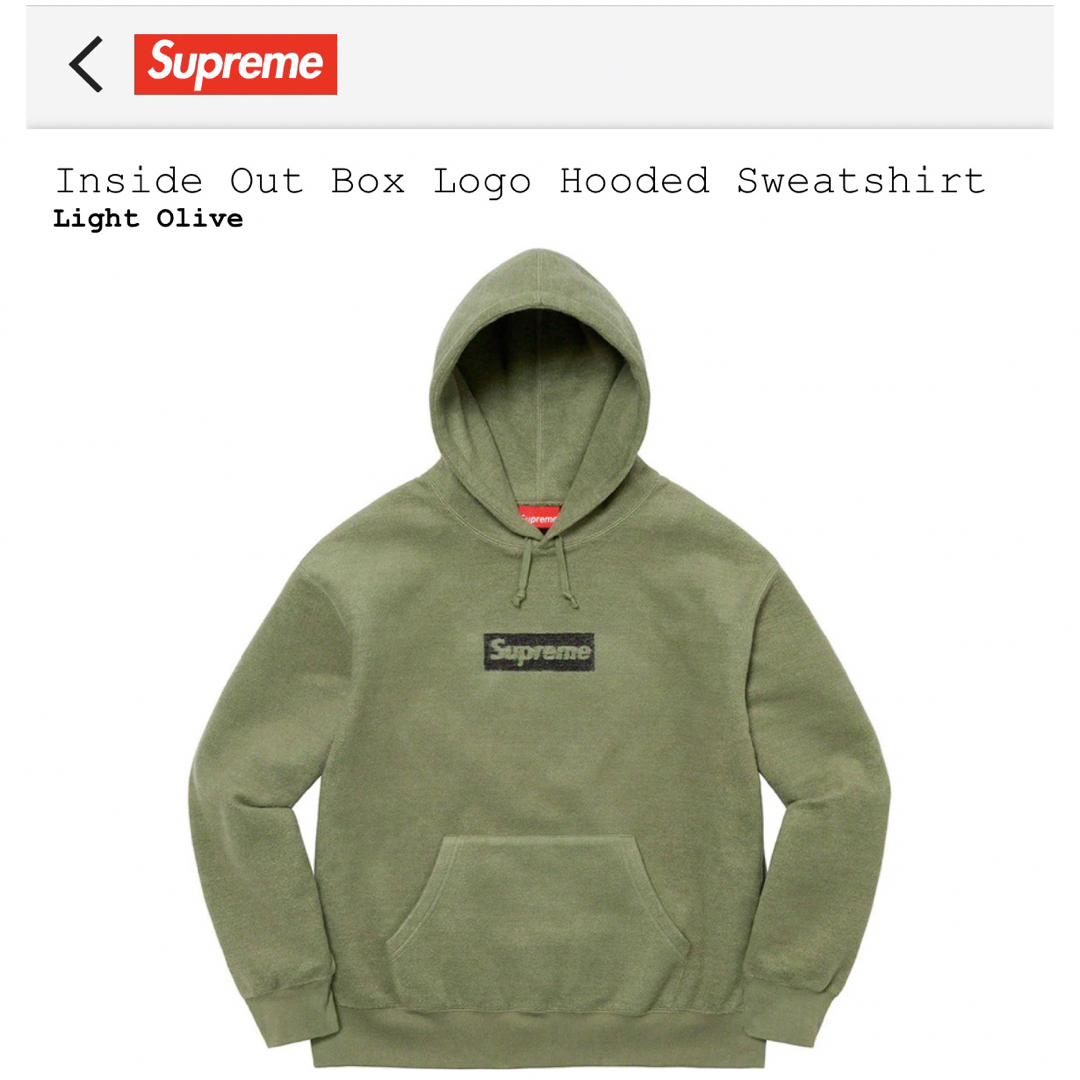 Supreme - Supreme Inside Out Box Logo Hoodedの通販 by 777's shop ...