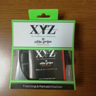 エリートグリップ　XYZトレーニングバンド　XYZバンド(トレーニング用品)