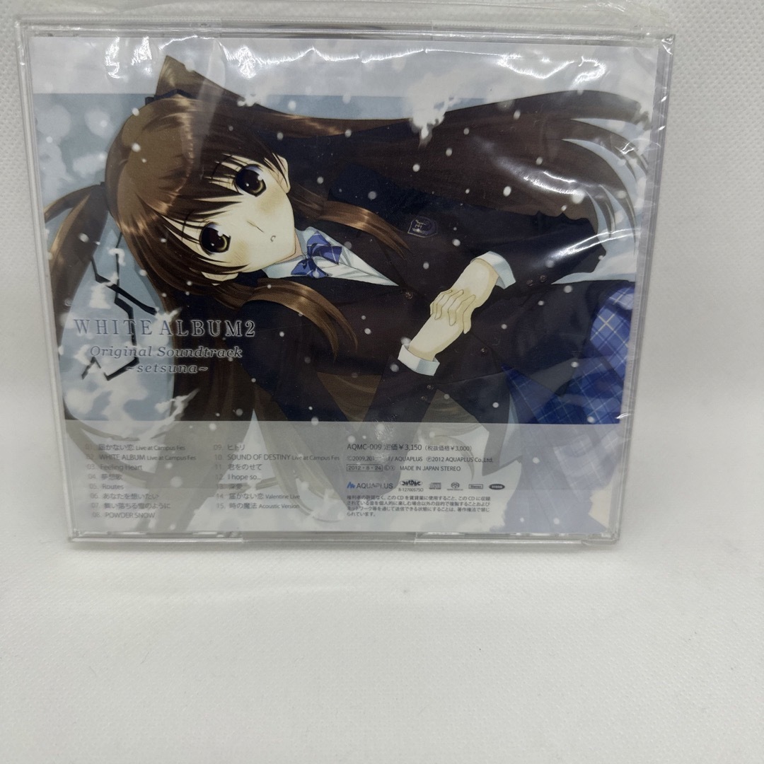 WHITE ALBUM2 ORIGINAL SOUNDTRACK~setsuna エンタメ/ホビーのCD(アニメ)の商品写真