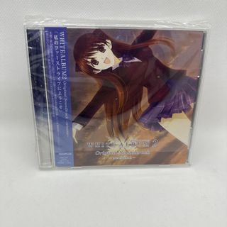 WHITE ALBUM2 ORIGINAL SOUNDTRACK~setsuna(アニメ)