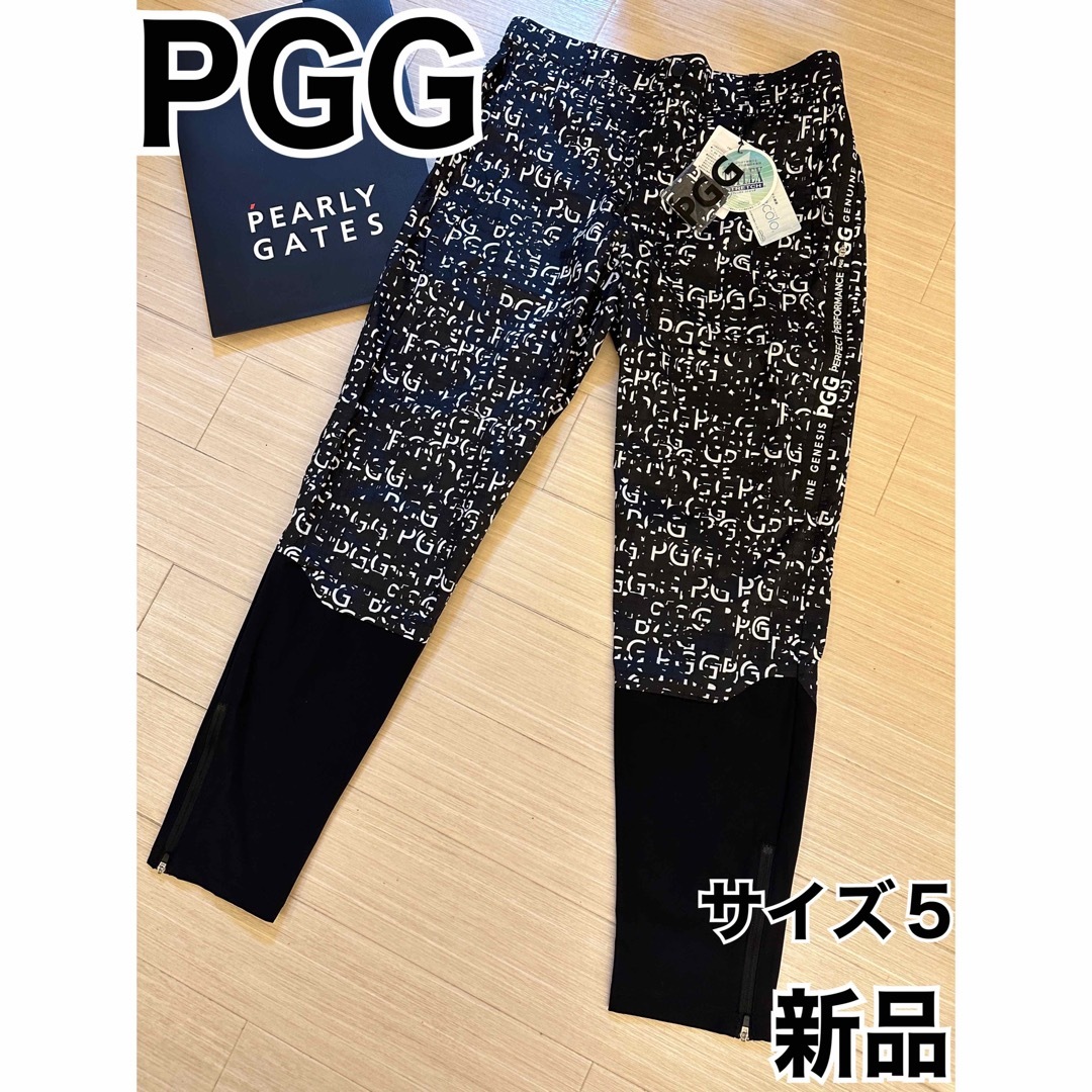 パーリーゲイツ　PGG メンズ　パンツ　nayami サイズ5 新品 | フリマアプリ ラクマ