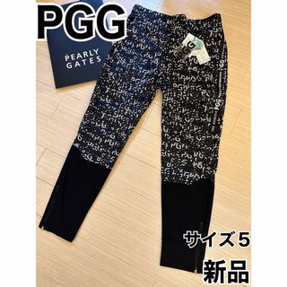 パーリーゲイツ ウインドブレーカーの通販 200点以上 | PEARLY GATESを