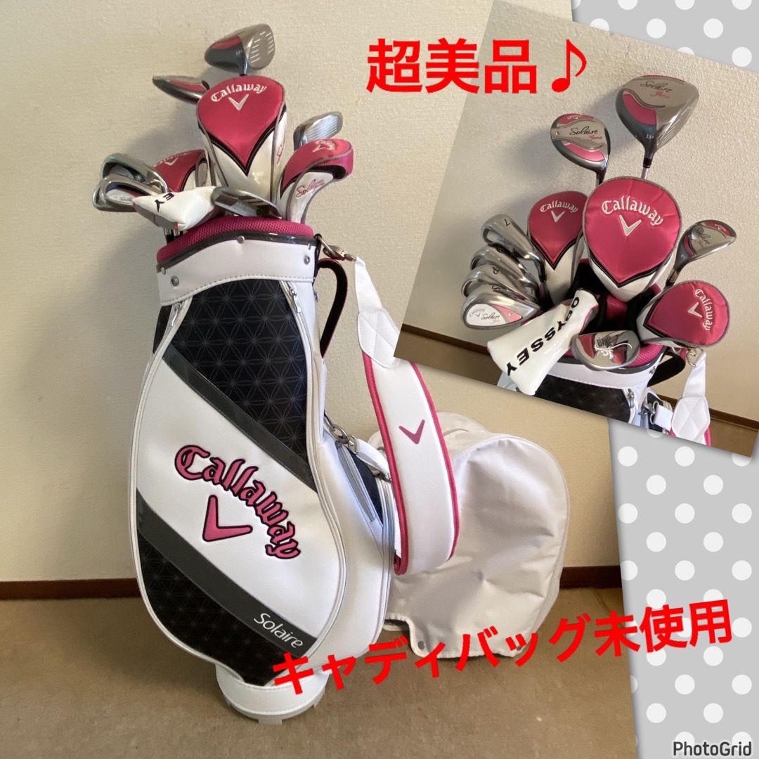 Callaway Golf - 【超美品‼️】キャロウェイ ソレイユ/レディース