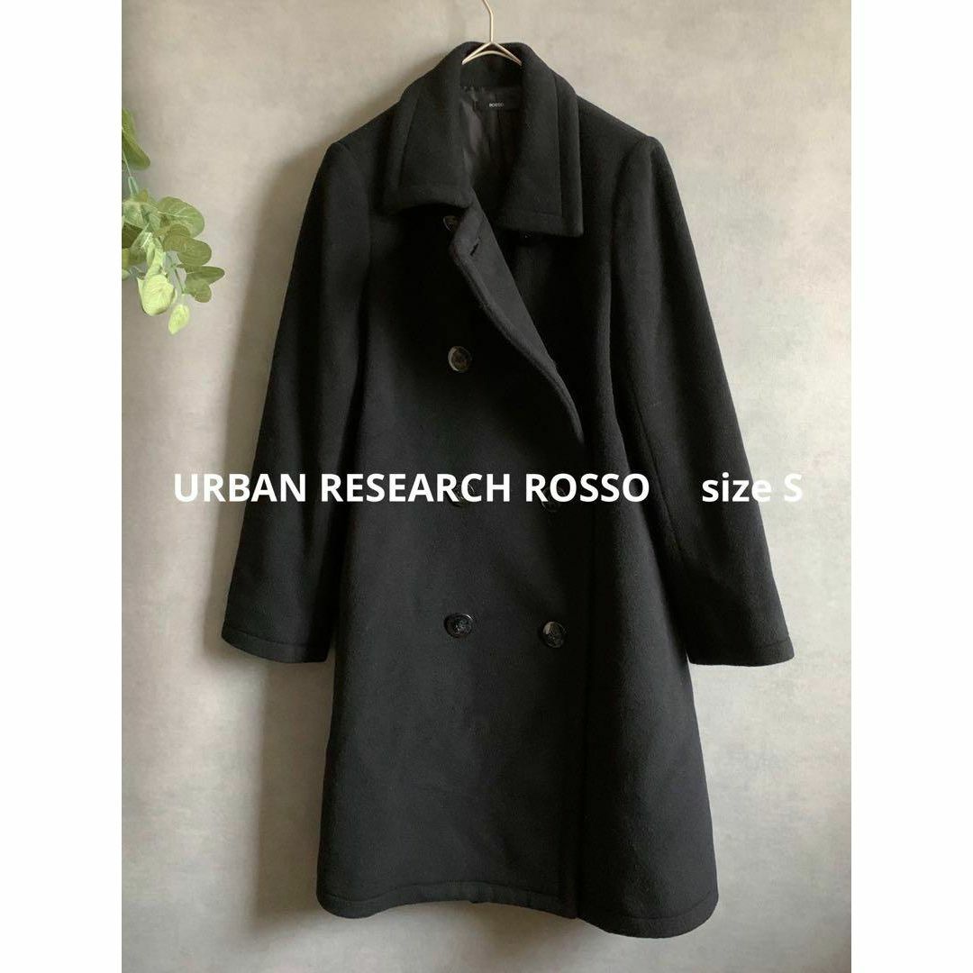 URBAN RESEARCH ROSSO 黒コート メルトンダブルコート