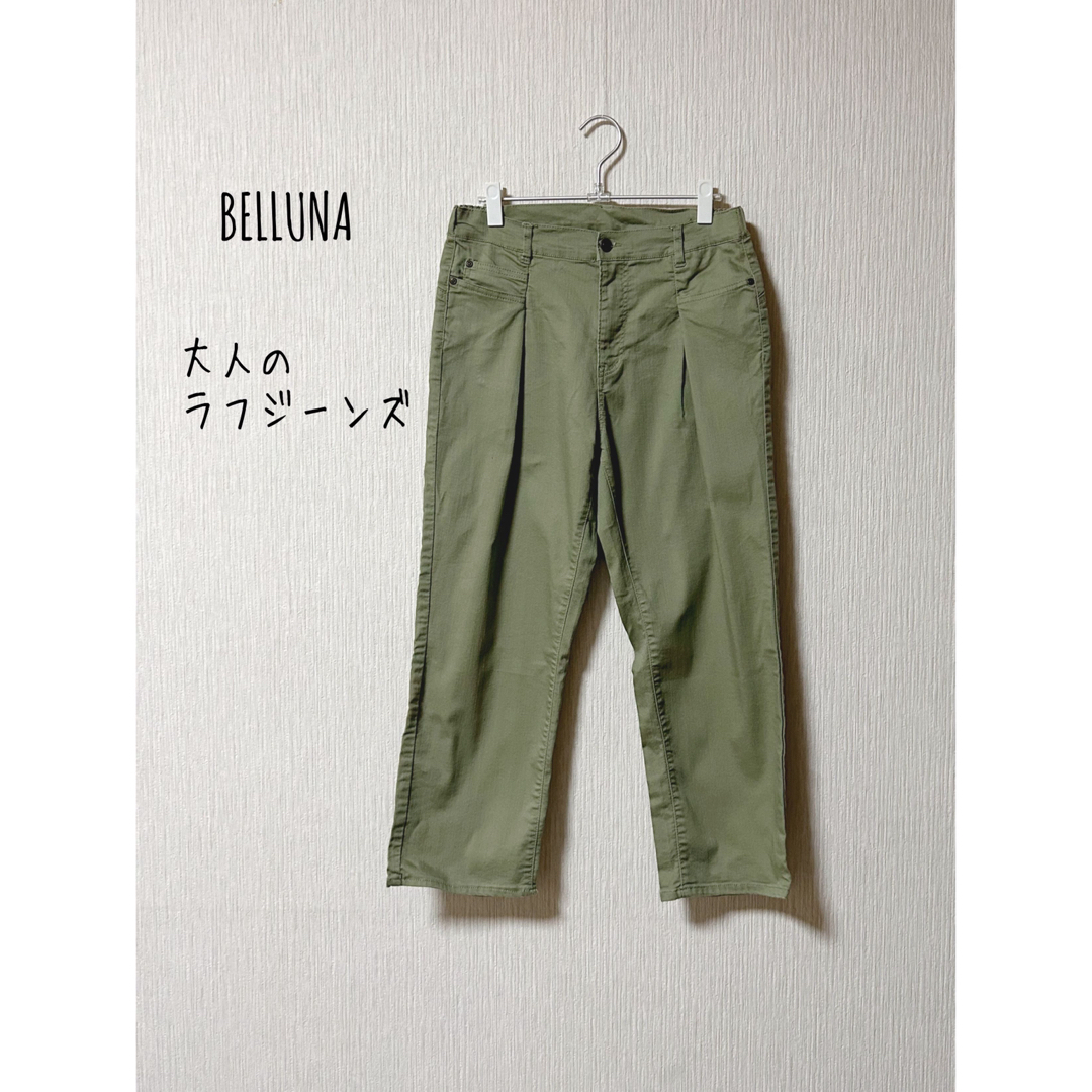 Belluna(ベルーナ)の【新品】ベルーナ　大人のラフジーンズ　カーキ レディースのパンツ(デニム/ジーンズ)の商品写真