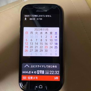 フジツウ(富士通)のらくらくスマートフォン F-01L(スマートフォン本体)