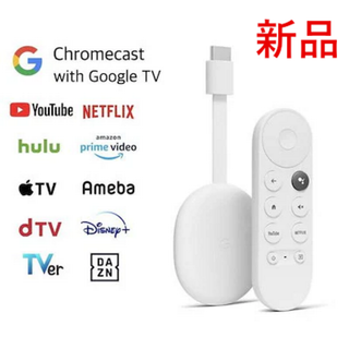 Google - Google Chromecast NC2-6A5 チャコールの通販 by ソラ