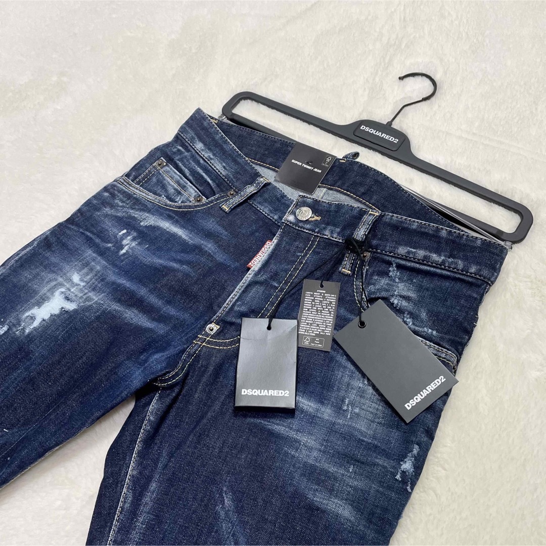 DSQUARED2 - タグ付未使用 ディースクエアード 22AW デニム SUPER