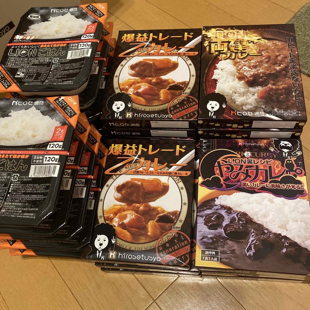 カレーご飯セット　26食 食品/飲料/酒の加工食品(レトルト食品)の商品写真