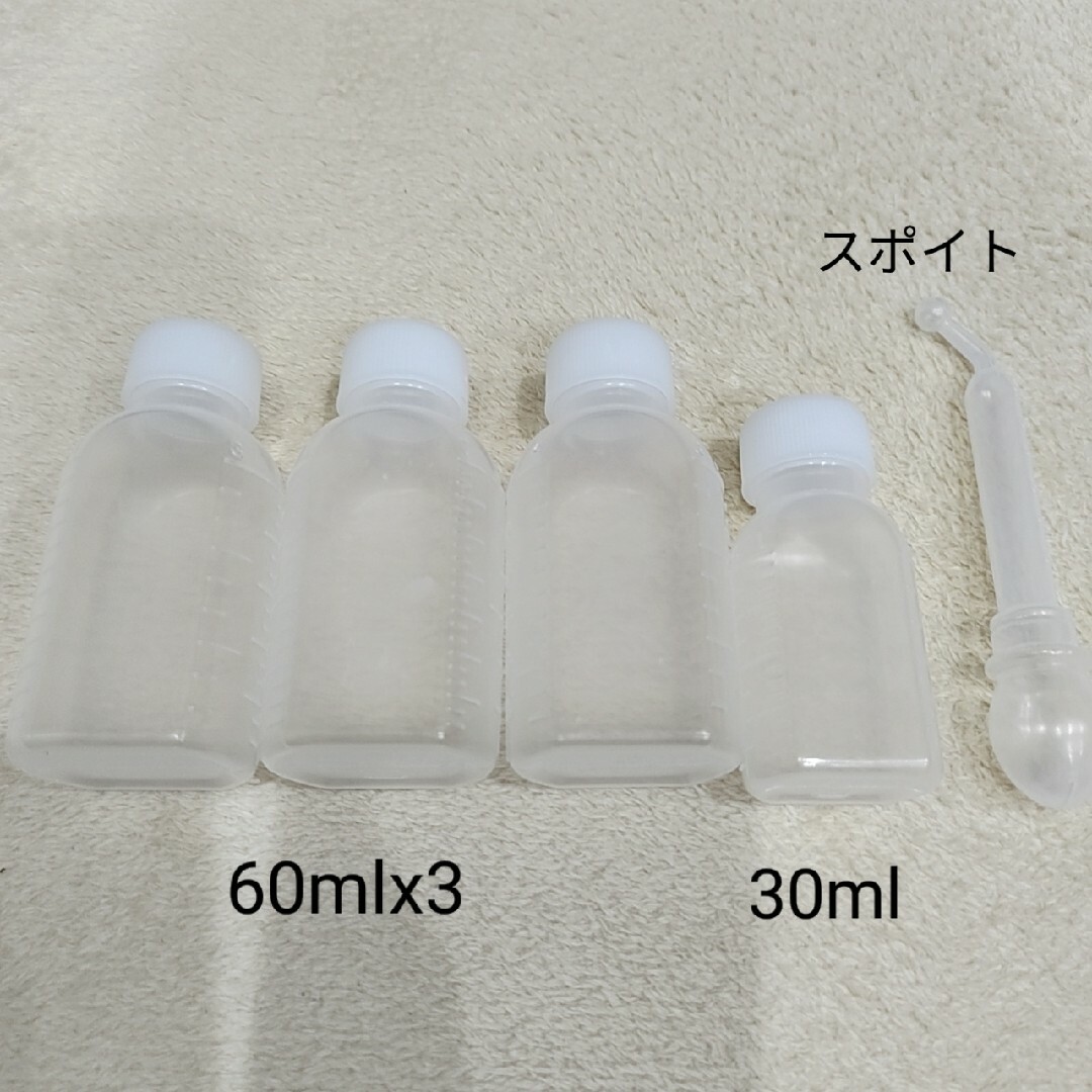 小児用　シロップ容器　60mlx3,30ml,スポイト　シロップボトル容器 キッズ/ベビー/マタニティの洗浄/衛生用品(その他)の商品写真