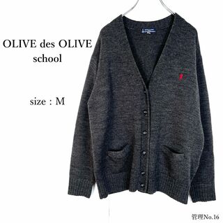 オリーブデオリーブ(OLIVEdesOLIVE)のOLIVE des OLIVE （オリーブデオリーブ）school　レディース　(カーディガン)