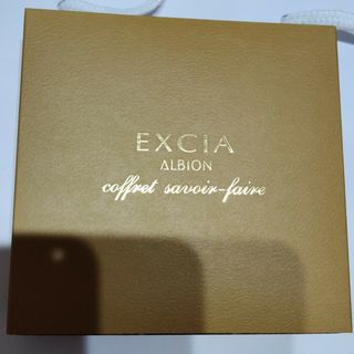 アルビオン エクシア コフレ サヴォアフェール ALBION EXCIA