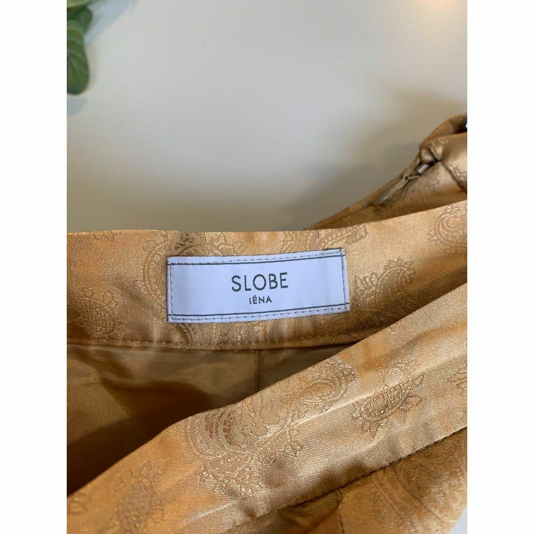 SLOBE IENA(スローブイエナ)のSLOBE IENA ペイズリークロップドパンツ イエロー ベイクルーズ レディースのパンツ(カジュアルパンツ)の商品写真