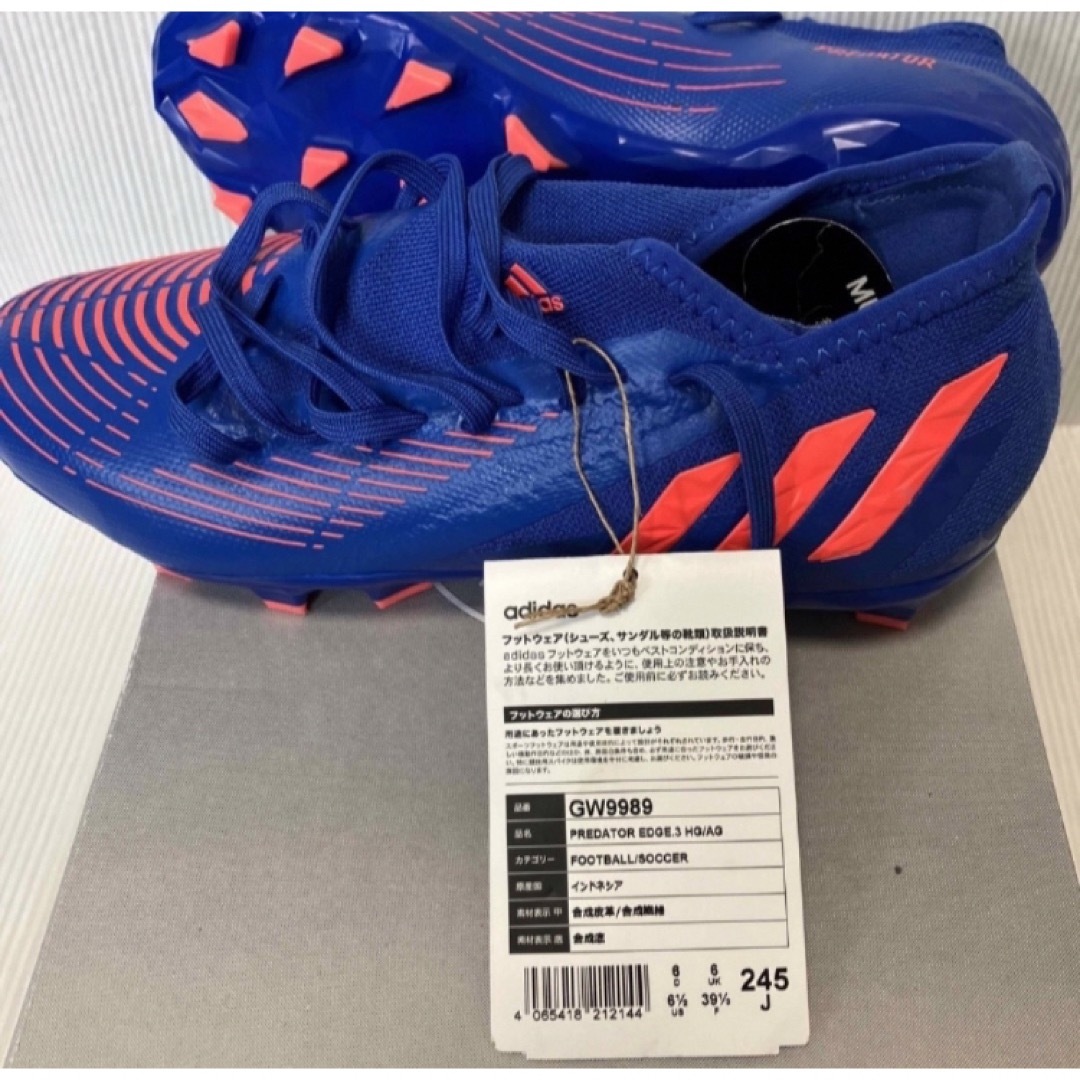 送料無料 新品 adidas PREDATOR EDGE.3 HG/AG24.5