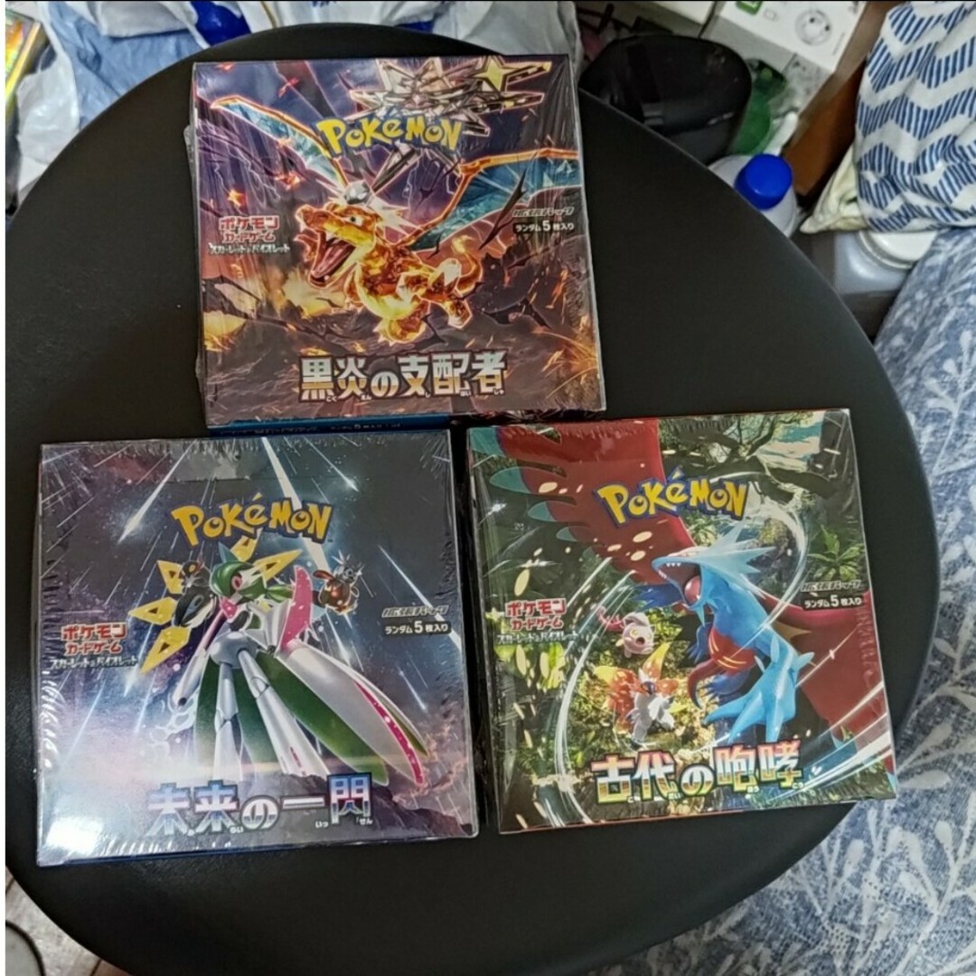 遊戯王 - ポケモンカード未来の一閃 古代の咆哮 黒炎の支配者各1BOX ...