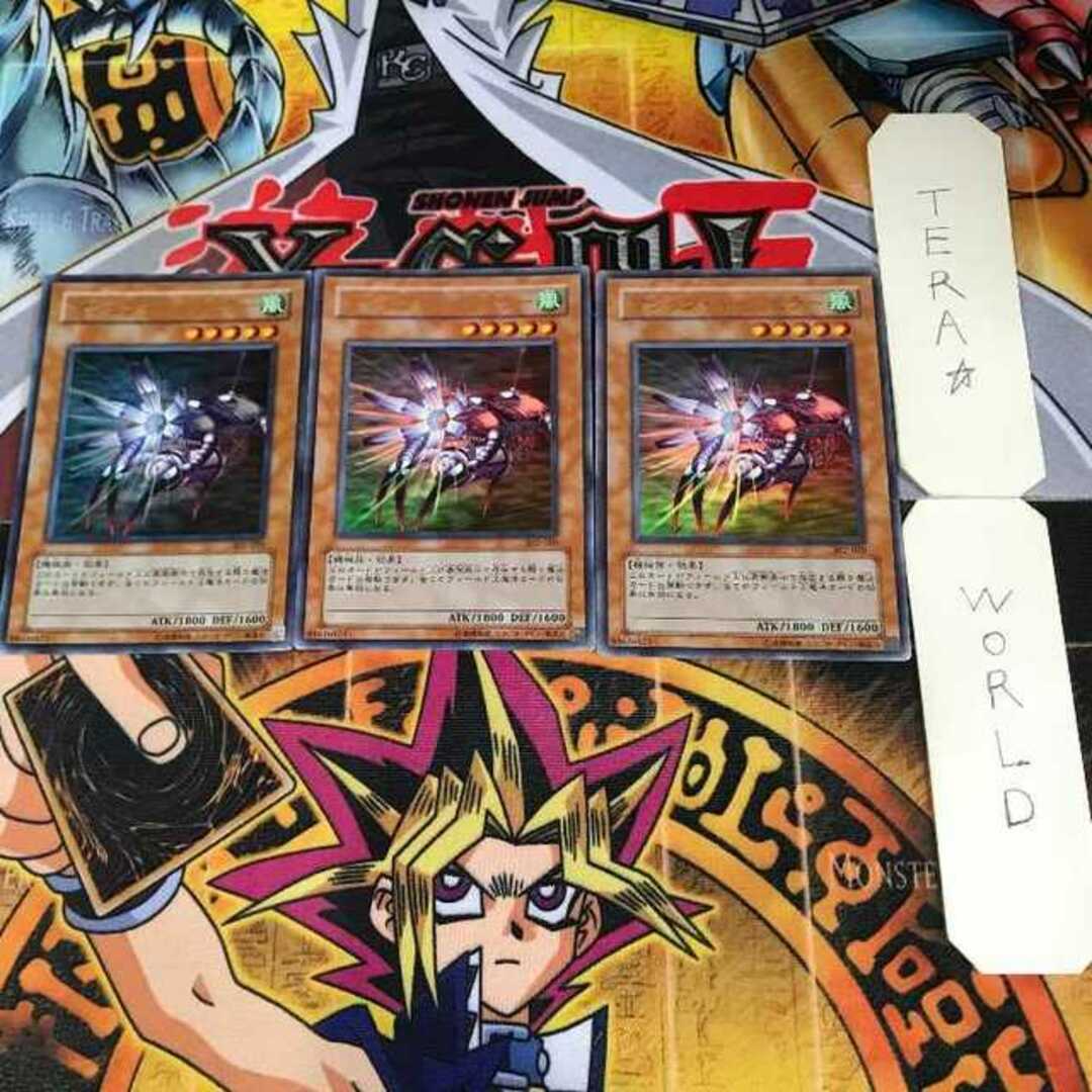 遊戯王バンダイ版カードまとめ売り　302枚即購入OK