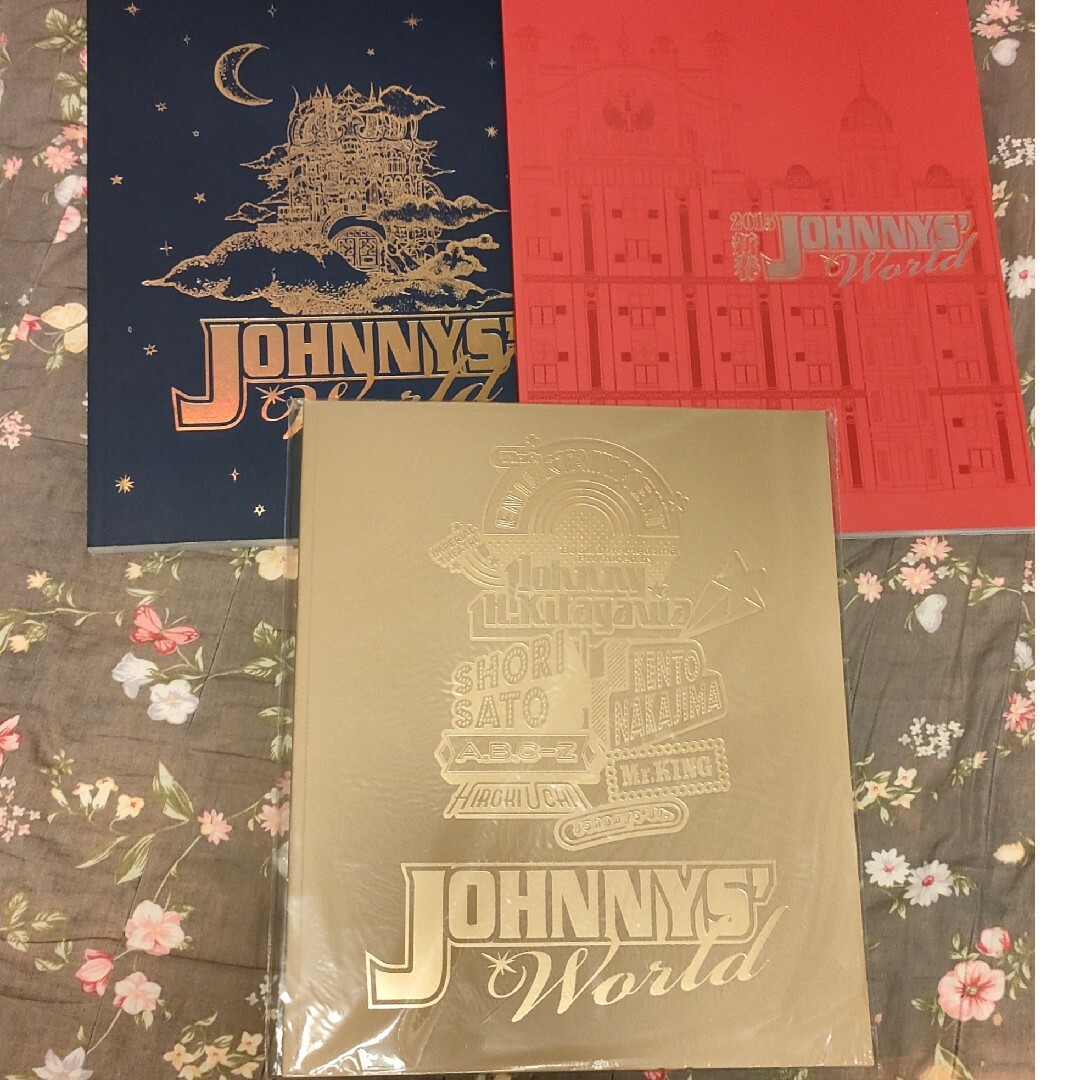 Johnny's(ジャニーズ)のジャニーズワールド　パンフレット3冊 エンタメ/ホビーの本(アート/エンタメ)の商品写真