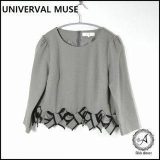 ユニバーバルミューズ(UNIVERVAL MUSE)のUNIVERVAL MUSE レディース トップス リボン ブラウス(シャツ/ブラウス(長袖/七分))