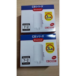 クリンスイ(クリンスイ)のクリンスイ カートリッジ CBシリーズ CBC03W　計4個(浄水機)