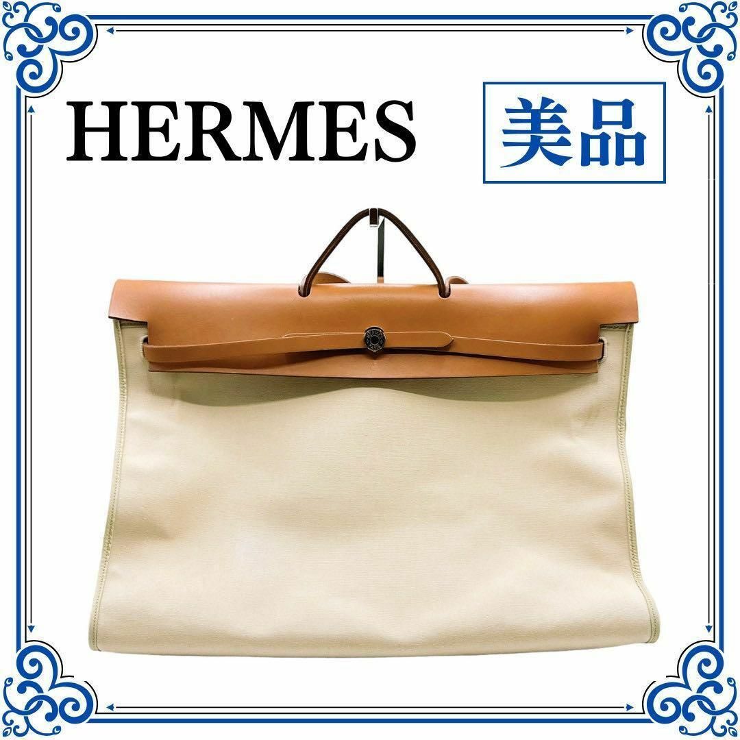 Hermes - エルメス エールバッグジップ GM 2way ショルダーバッグ
