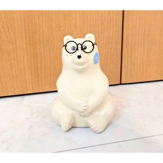 しろくま貯金箱　黒縁メガネ(置物)